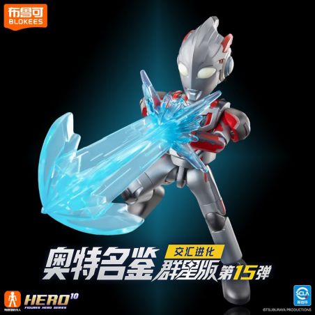 BLOKEES 73115 ULTRA NAME STAR EDITION GV-15 GIAO LỘ TIẾN HÓA bộ đồ chơi xếp lắp ráp ghép mô hình Movie & Game Phim Và Trò Chơi