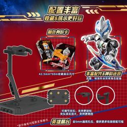 BLOKEES 73115 ULTRA NAME STAR EDITION GV-15 GIAO LỘ TIẾN HÓA bộ đồ chơi xếp lắp ráp ghép mô hình Movie & Game Phim Và Trò Chơi