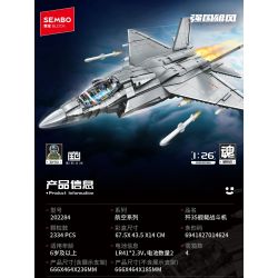 SEMBO 202284 ĐẤT NƯỚC HÙNG MẠNH MÁY BAY CHIẾN ĐẤU DỰA TRÊN TÀU SÂN J-35 tỷ lệ 1:26 bộ đồ chơi xếp lắp ráp ghép mô hình Military Army Quân Sự Bộ Đội 2334 khối