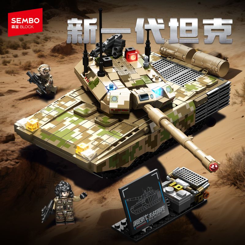 SEMBO 203240 ĐẤT NƯỚC HÙNG MẠNH THẾ HỆ MỚI CỦA XE TĂNG CHIẾN ĐẤU CHÍNH bộ đồ chơi xếp lắp ráp ghép mô hình Military Army Quân Sự Bộ Đội 678 khối