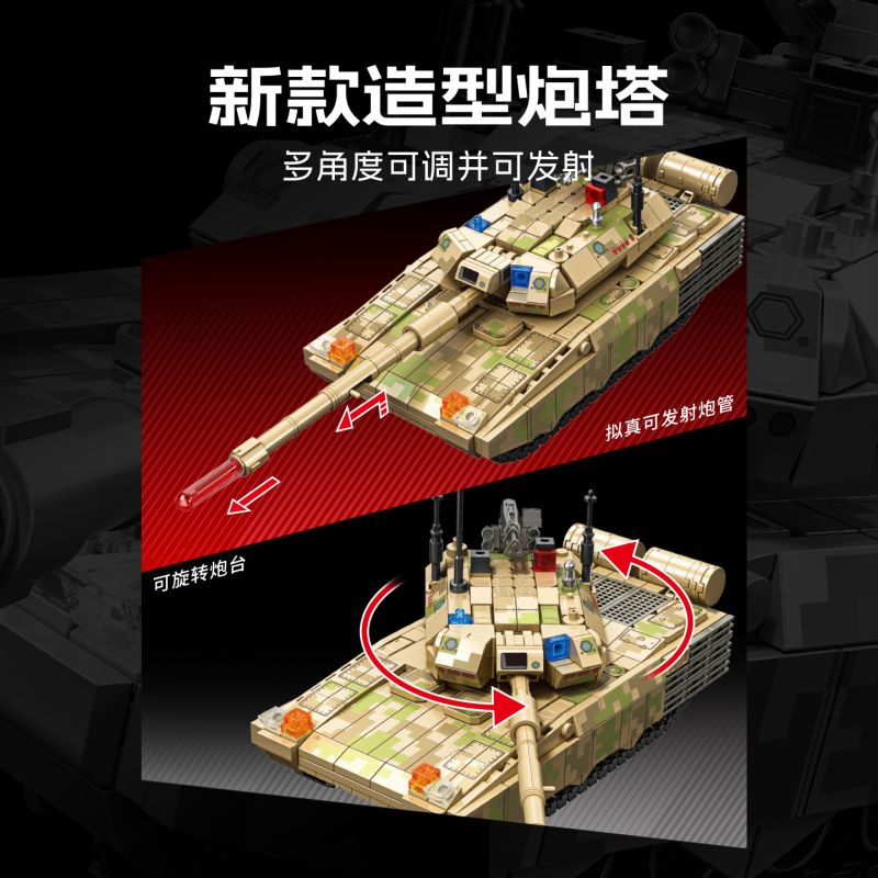 SEMBO 203240 ĐẤT NƯỚC HÙNG MẠNH THẾ HỆ MỚI CỦA XE TĂNG CHIẾN ĐẤU CHÍNH bộ đồ chơi xếp lắp ráp ghép mô hình Military Army Quân Sự Bộ Đội 678 khối