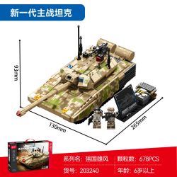 SEMBO 203240 ĐẤT NƯỚC HÙNG MẠNH THẾ HỆ MỚI CỦA XE TĂNG CHIẾN ĐẤU CHÍNH bộ đồ chơi xếp lắp ráp ghép mô hình Military Army Quân Sự Bộ Đội 678 khối