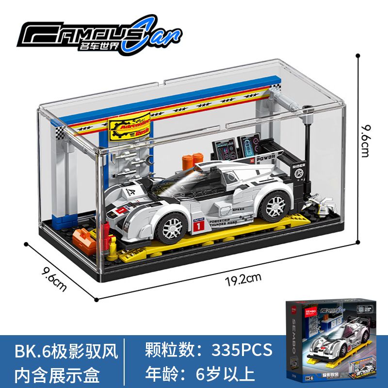 SEMBO 717016 THẾ GIỚI CỦA NHỮNG CHIẾC XE NỔI TIẾNG BK.6 SHADE KIỂM SOÁT GIÓ bộ đồ chơi xếp lắp ráp ghép mô hình Speed Champions Racing Cars Đua Xe Công Thức 335 khối