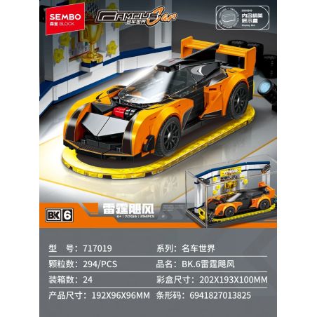 SEMBO 717019 THẾ GIỚI XE HƠI NỔI TIẾNG BK.6 THUNDER BÃO bộ đồ chơi xếp lắp ráp ghép mô hình Speed Champions Racing Cars Đua Xe Công Thức 294 khối