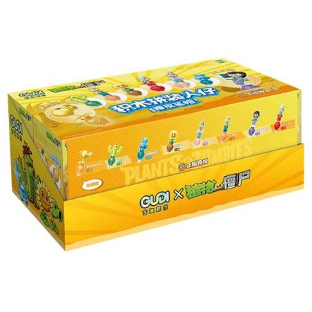 GUDI 60060 NHÀ MÁY VS. ZOMBIE LẮP RÁP GẠCH LÁT bộ đồ chơi xếp lắp ráp ghép mô hình Gear Đồ Lắp Ghép