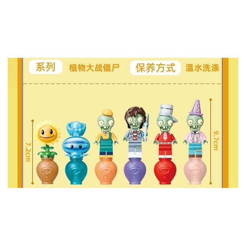 GUDI 60060 NHÀ MÁY VS. ZOMBIE LẮP RÁP GẠCH LÁT bộ đồ chơi xếp lắp ráp ghép mô hình Gear Đồ Lắp Ghép