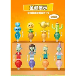 GUDI 60060 NHÀ MÁY VS. ZOMBIE LẮP RÁP GẠCH LÁT bộ đồ chơi xếp lắp ráp ghép mô hình Gear Đồ Lắp Ghép