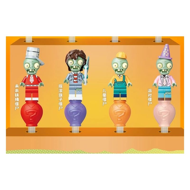 GUDI 60060 NHÀ MÁY VS. ZOMBIE LẮP RÁP GẠCH LÁT bộ đồ chơi xếp lắp ráp ghép mô hình Gear Đồ Lắp Ghép