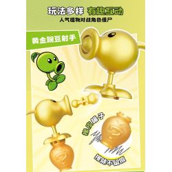 GUDI 60060 NHÀ MÁY VS. ZOMBIE LẮP RÁP GẠCH LÁT bộ đồ chơi xếp lắp ráp ghép mô hình Gear Đồ Lắp Ghép