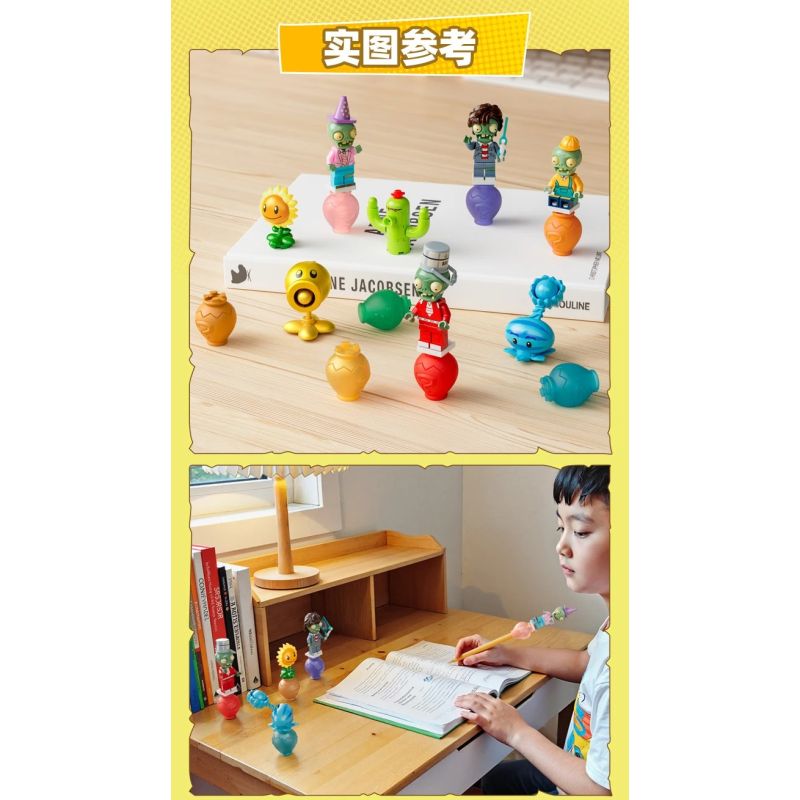 GUDI 60060 NHÀ MÁY VS. ZOMBIE LẮP RÁP GẠCH LÁT bộ đồ chơi xếp lắp ráp ghép mô hình Gear Đồ Lắp Ghép