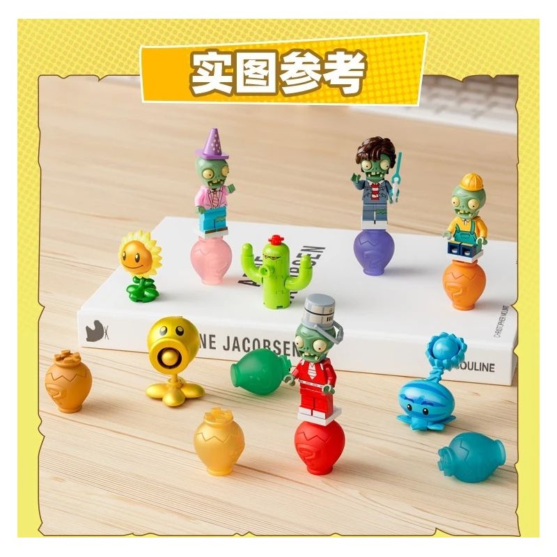 GUDI 60060 NHÀ MÁY VS. ZOMBIE LẮP RÁP GẠCH LÁT bộ đồ chơi xếp lắp ráp ghép mô hình Gear Đồ Lắp Ghép