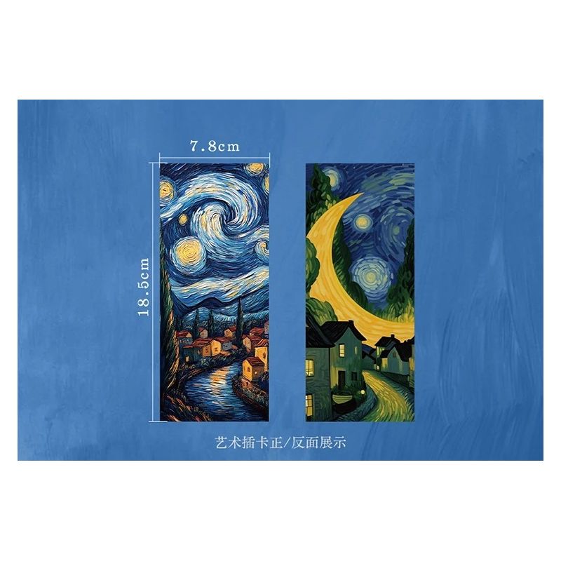 MOYU BLOCK MY97159 97159 CỔNG BẦU TRỜI ĐẦY SAO TƯỞNG TƯỢNG bộ đồ chơi xếp lắp ráp ghép mô hình Arts & Crafts 1745 khối