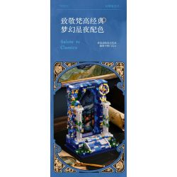 MOYU BLOCK MY97159 97159 CỔNG BẦU TRỜI ĐẦY SAO TƯỞNG TƯỢNG bộ đồ chơi xếp lắp ráp ghép mô hình Arts & Crafts 1745 khối