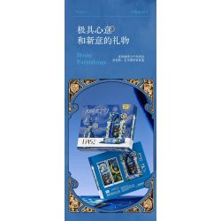 MOYU BLOCK MY97159 97159 CỔNG BẦU TRỜI ĐẦY SAO TƯỞNG TƯỢNG bộ đồ chơi xếp lắp ráp ghép mô hình Arts & Crafts 1745 khối