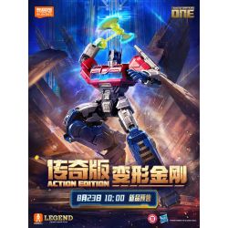 BLOKEES 71173 TRANSFORMERS PHIÊN BẢN HUYỀN THOẠI ORIAN PIX ORIGIN OPTIMUS PRIME bộ đồ chơi xếp lắp ráp ghép mô hình Movie & Game Phim Và Trò Chơi
