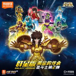 BLOKEES 75032 SAINT SEIYA STARS EDITION BULLET THỨ 2 KẾ THỪA VÀNG bộ đồ chơi xếp lắp ráp ghép mô hình Movie & Game Phim Và Trò Chơi