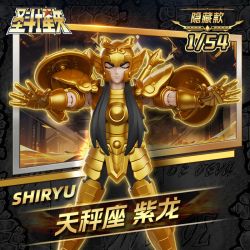 BLOKEES 75032 SAINT SEIYA STARS EDITION BULLET THỨ 2 KẾ THỪA VÀNG bộ đồ chơi xếp lắp ráp ghép mô hình Movie & Game Phim Và Trò Chơi