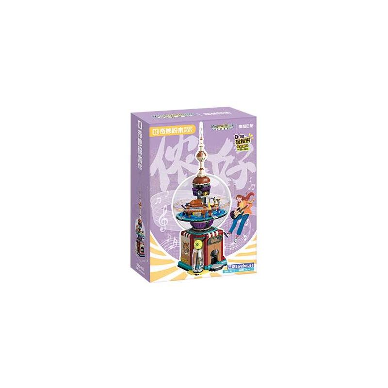 Keeppley K21408 Xếp hình lắp ráp ghép mô hình Bạn cùng lớp Zhou, chuyển vùng tuyệt vời: Magic City Qi Travel Poss-In Oriental Pearl Cloud Livehouse