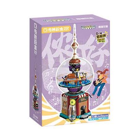 KEEPPLEY K21408 21408 BẠN CÙNG LỚP ZHOU CHUYỂN VÙNG TUYỆT VỜI MAGIC CITY QI TRAVEL POSS-IN ORIENTAL PEARL CLOUD LIVEHOUSE bộ đồ chơi xếp lắp ráp ghép mô hình 1474 khối