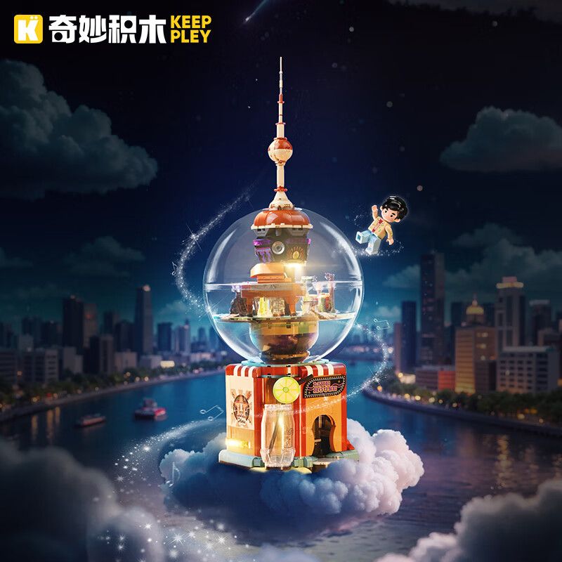KEEPPLEY K21408 21408 BẠN CÙNG LỚP ZHOU CHUYỂN VÙNG TUYỆT VỜI MAGIC CITY QI TRAVEL POSS-IN ORIENTAL PEARL CLOUD LIVEHOUSE bộ đồ chơi xếp lắp ráp ghép mô hình 1474 khối