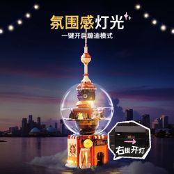 KEEPPLEY K21408 21408 BẠN CÙNG LỚP ZHOU CHUYỂN VÙNG TUYỆT VỜI MAGIC CITY QI TRAVEL POSS-IN ORIENTAL PEARL CLOUD LIVEHOUSE bộ đồ chơi xếp lắp ráp ghép mô hình 1474 khối