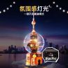 KEEPPLEY K21408 21408 BẠN CÙNG LỚP ZHOU CHUYỂN VÙNG TUYỆT VỜI MAGIC CITY QI TRAVEL POSS-IN ORIENTAL PEARL CLOUD LIVEHOUSE bộ đồ chơi xếp lắp ráp ghép mô hình 1474 khối