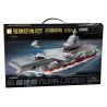 KEEPPLEY 23038 VŨ KHÍ MẠNH MẼ CỦA MỘT SỨC LỚN TÀU FUJIAN 1 952 bộ đồ chơi xếp lắp ráp ghép mô hình Military Army Quân Sự Bộ Đội 570 khối