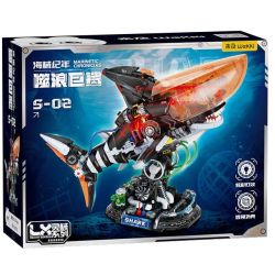 WEKKI 506701 NĂM MÁY MÓC BIỂN CÁ MẬP KHỔNG LỒ ĂN SÓNG bộ đồ chơi xếp lắp ráp ghép mô hình MARINETIC CHRONICLES SHARK-02