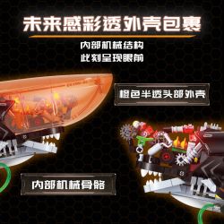 WEKKI 506701 NĂM MÁY MÓC BIỂN CÁ MẬP KHỔNG LỒ ĂN SÓNG bộ đồ chơi xếp lắp ráp ghép mô hình MARINETIC CHRONICLES SHARK-02