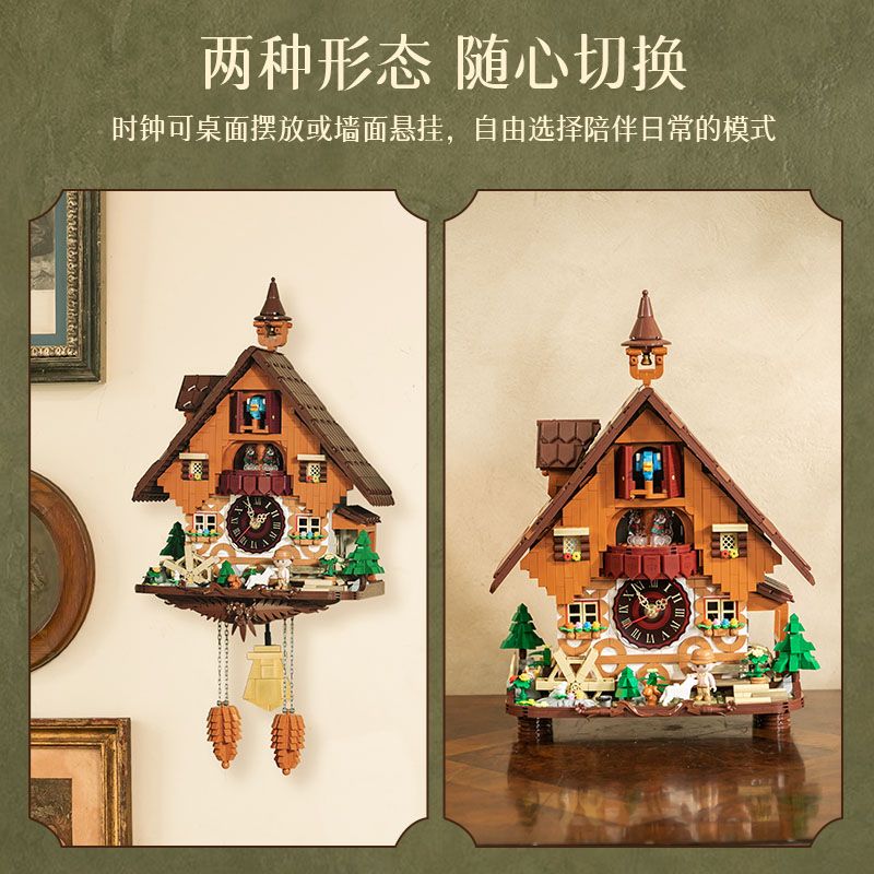 PANTASY 85027 BỘ SƯU TẬP RETRO CUCKOO ĐỒNG HỒ bộ đồ chơi xếp lắp ráp ghép mô hình Creator Sáng Tạo 3300 khối