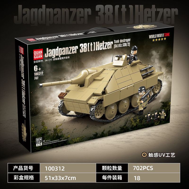 QuanGuan 100312 Quan Guan 100312 TÀU KHU TRỤC XE TẢI 38T CỦA ĐỨC bộ đồ chơi xếp lắp ráp ghép mô hình Military Army JAGDPANZER 38(T) HETZER Quân Sự Bộ Đội 702 khối