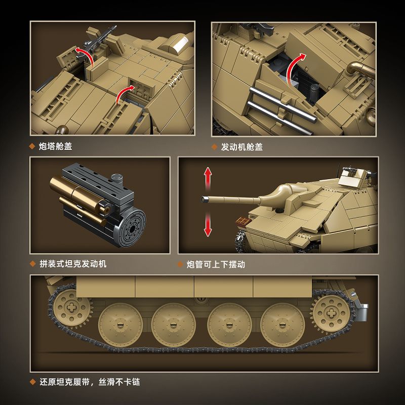 QuanGuan 100312 Quan Guan 100312 TÀU KHU TRỤC XE TẢI 38T CỦA ĐỨC bộ đồ chơi xếp lắp ráp ghép mô hình Military Army JAGDPANZER 38(T) HETZER Quân Sự Bộ Đội 702 khối