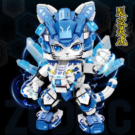 TOPTOYSGO 8812 MƯỜI HAI CUNG HOÀNG ĐẠO TIGER THANH TAO bộ đồ chơi xếp lắp ráp ghép mô hình 534 khối