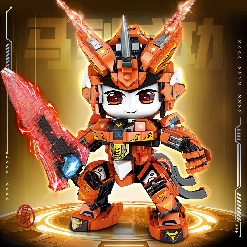 TOPTOYSGO 8816 Xếp hình lắp ráp ghép mô hình Mười hai dấu hiệu hoàng đạo: Ngựa ảo tưởng, Ngựa Wu