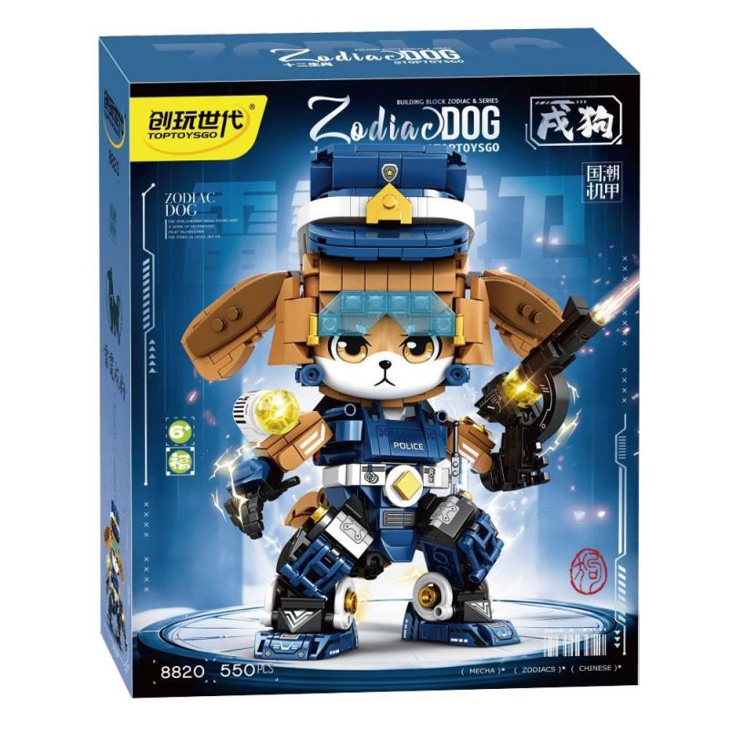 TOPTOYSGO 8820 MƯỜI HAI DẤU HIỆU HOÀNG ĐẠO THUNDER VÀ XU DOG bộ đồ chơi xếp lắp ráp ghép mô hình 550 khối