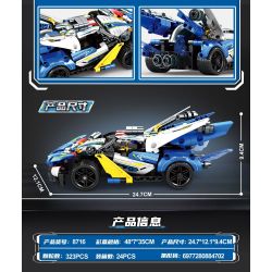 MINGDI LEIBAO 8716 XE THỂ THAO KẾ HOẠCH TƯƠNG LAI bộ đồ chơi xếp lắp ráp ghép mô hình Technic Kỹ Thuật Công Nghệ Cao Mô Hình Phương Tiện 323 khối