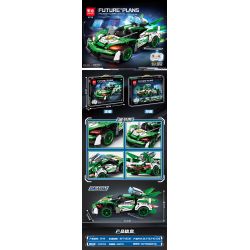 MINGDI LEIBAO 8719 XE THỂ THAO KẾ HOẠCH TƯƠNG LAI bộ đồ chơi xếp lắp ráp ghép mô hình Technic Kỹ Thuật Công Nghệ Cao Mô Hình Phương Tiện 321 khối