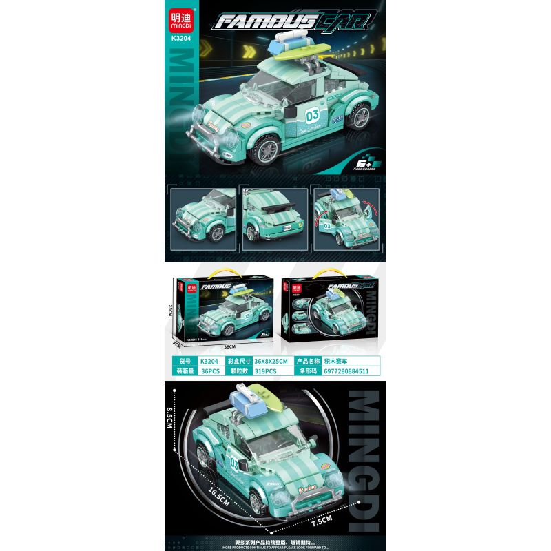 MINGDI LEIBAO K3204 3204 ĐUA XE bộ đồ chơi xếp lắp ráp ghép mô hình Racers Đua Tốc Độ 319 khối