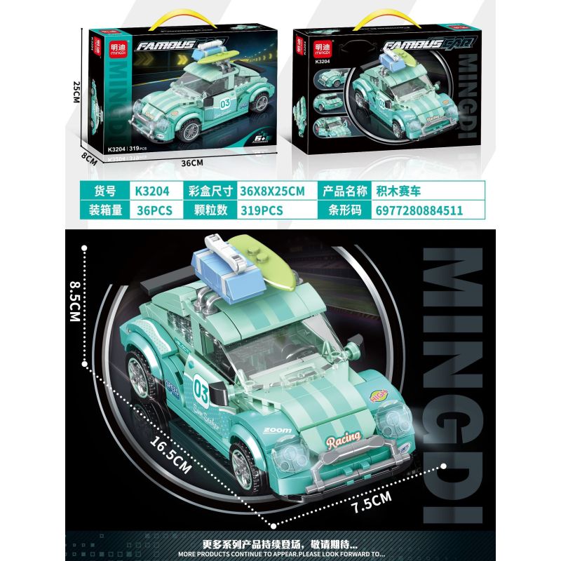 MINGDI LEIBAO K3204 3204 ĐUA XE bộ đồ chơi xếp lắp ráp ghép mô hình Racers Đua Tốc Độ 319 khối