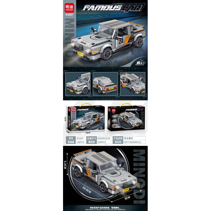 MINGDI LEIBAO K3207 3207 ĐUA XE bộ đồ chơi xếp lắp ráp ghép mô hình Racers Đua Tốc Độ 334 khối