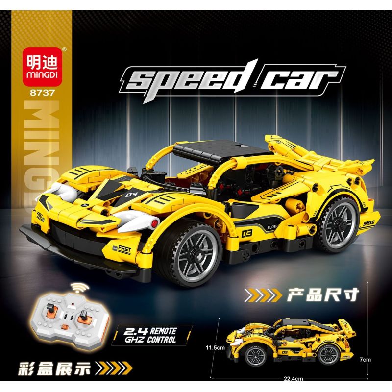 MINGDI LEIBAO 8737 ĐUA XE bộ đồ chơi xếp lắp ráp ghép mô hình Technic Kỹ Thuật Công Nghệ Cao Mô Hình Phương Tiện 325 khối