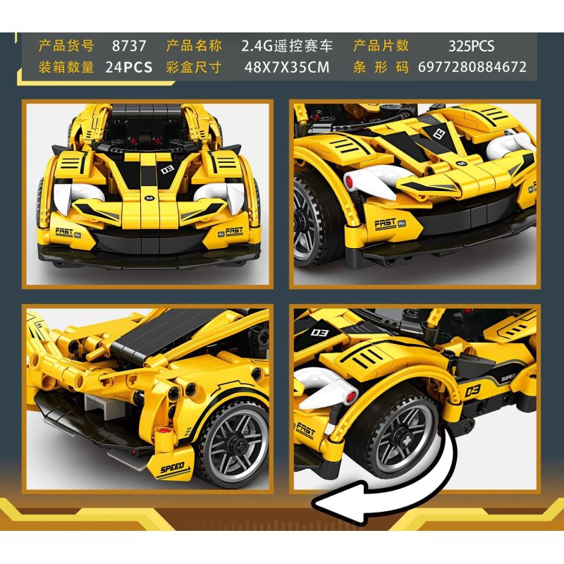 MINGDI LEIBAO 8737 ĐUA XE bộ đồ chơi xếp lắp ráp ghép mô hình Technic Kỹ Thuật Công Nghệ Cao Mô Hình Phương Tiện 325 khối