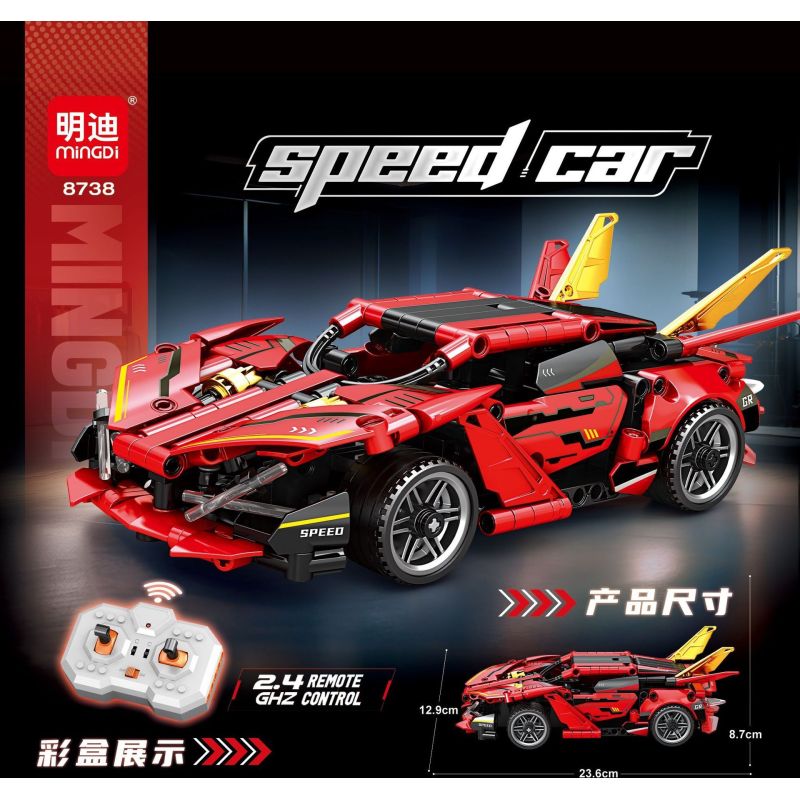 MINGDI LEIBAO 8738 ĐUA XE bộ đồ chơi xếp lắp ráp ghép mô hình Technic Kỹ Thuật Công Nghệ Cao Mô Hình Phương Tiện 337 khối