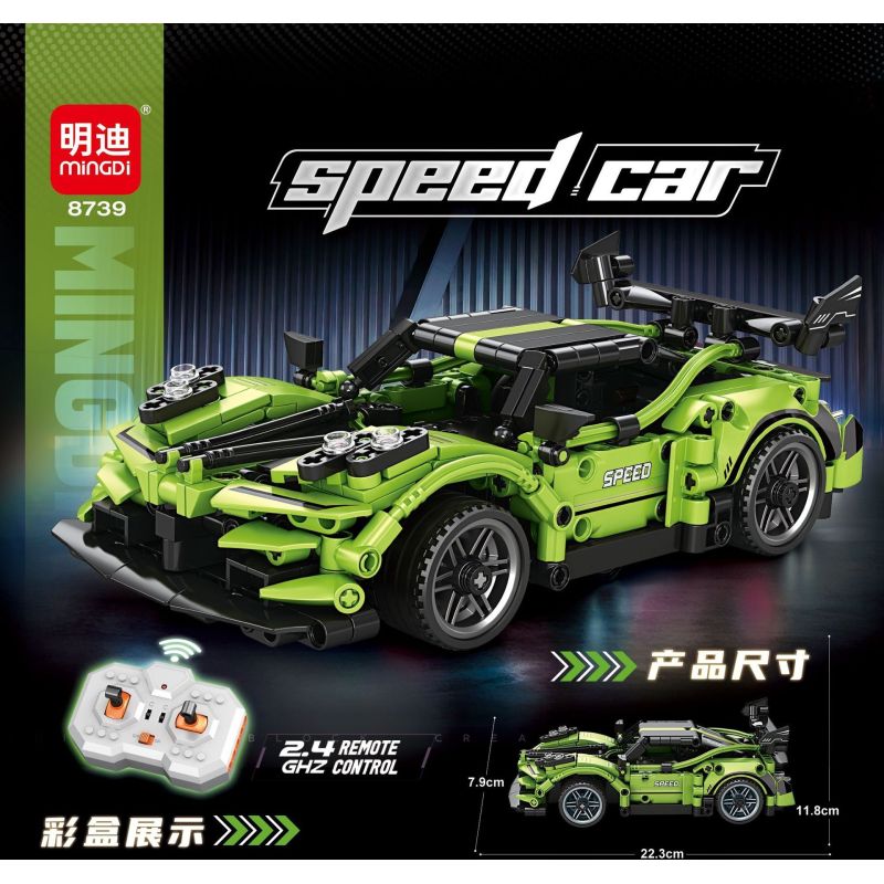 MINGDI LEIBAO 8739 ĐUA XE bộ đồ chơi xếp lắp ráp ghép mô hình Technic Kỹ Thuật Công Nghệ Cao Mô Hình Phương Tiện 369 khối