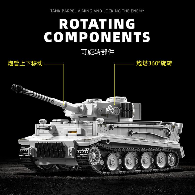 12GO 97012 97015 TIGER TANK S04 SỐ 1322 1:28 bộ đồ chơi xếp lắp ráp ghép mô hình Military Army Quân Sự Bộ Đội 1628 khối