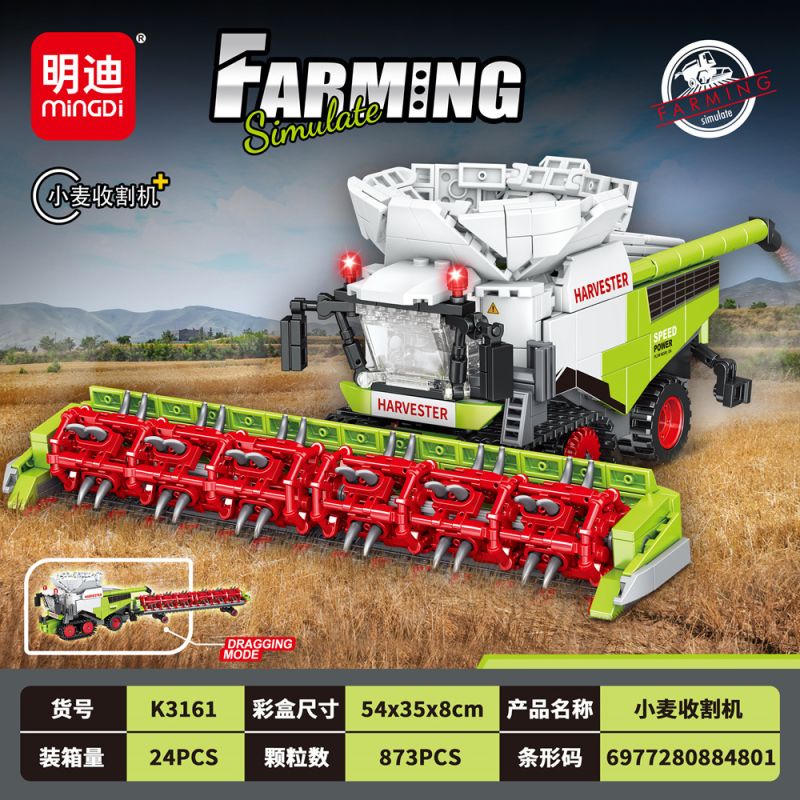 minGDi LEIBAO K3161 Xếp hình lắp ráp ghép mô hình Máy gặt lúa mì