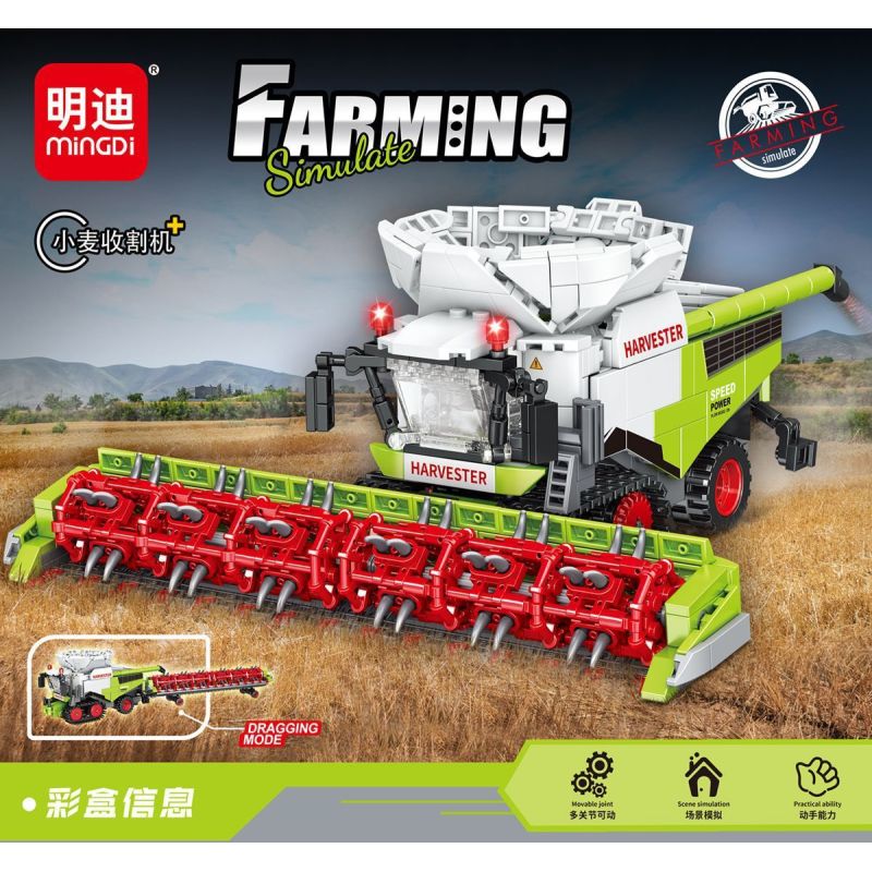 MINGDI LEIBAO K3161 3161 MÁY GẶT LÚA MÌ bộ đồ chơi xếp lắp ráp ghép mô hình City Thành Phố 873 khối