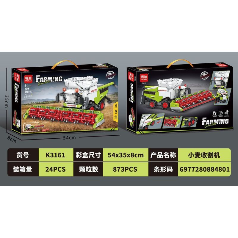 MINGDI LEIBAO K3161 3161 MÁY GẶT LÚA MÌ bộ đồ chơi xếp lắp ráp ghép mô hình City Thành Phố 873 khối