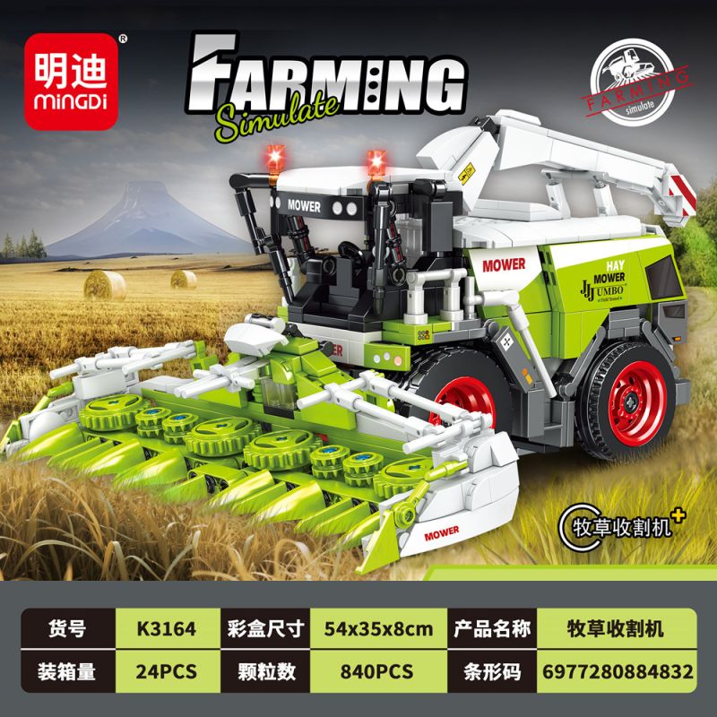 minGDi LEIBAO K3164 Xếp hình lắp ráp ghép mô hình Máy gặt đập minGDi LEIBAO K3164 Xếp hình lắp ráp ghép mô hình Máy gặt đập