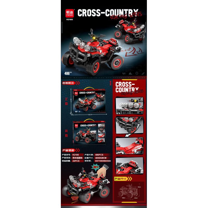 MINGDI LEIBAO K2185 2185 XE VUNG MỌI ĐỊA HÌNH bộ đồ chơi xếp lắp ráp ghép mô hình Technic Kỹ Thuật Công Nghệ Cao Mô Hình Phương Tiện 486 khối